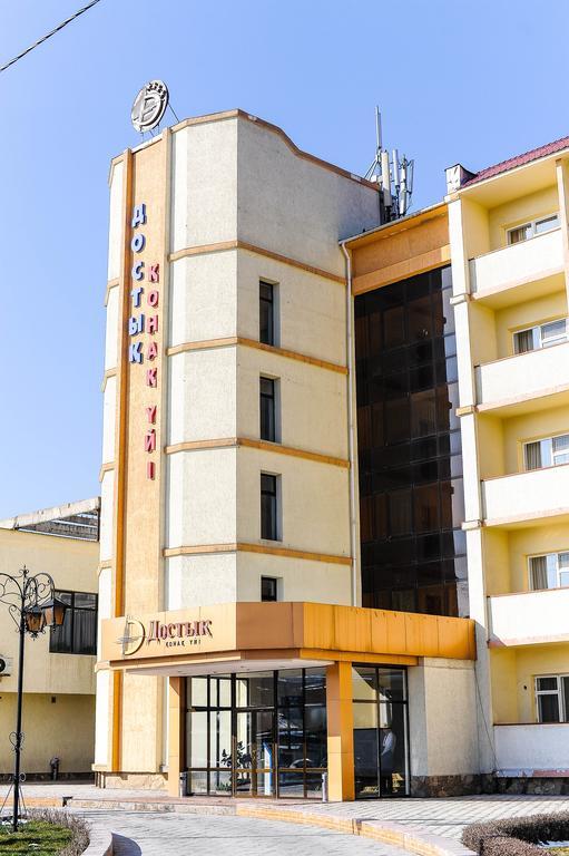Dostyk Hotel Çimkent Dış mekan fotoğraf